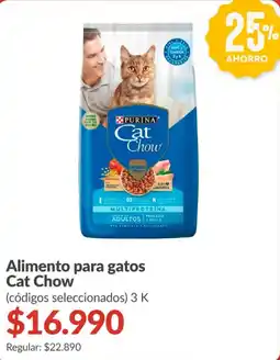 Supermercados Aiello Purina cat chow oferta