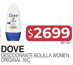 Masivos Dove desodorante bolilla women original oferta