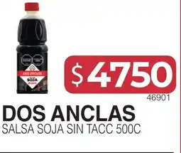 Masivos Dos anclas salsa soja tin tacc 500c oferta