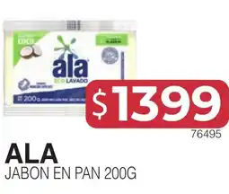 Masivos Ala jabon en pan 200g oferta