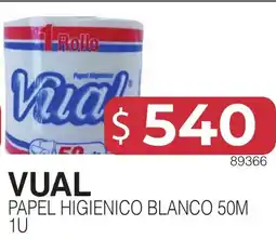 Masivos Vual papel higienico blanco oferta