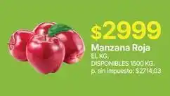 Supermercados Vea Manzana roja oferta