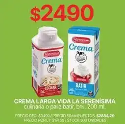 Supermercados Vea La serenísima - crema culinaria o para batir oferta