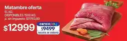 Supermercados Vea Matambre oferta
