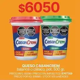 Supermercados Vea Casancrem - queso oferta