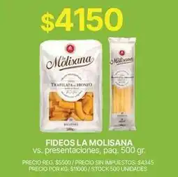 Supermercados Vea Fideos trafilata al bronzo oferta