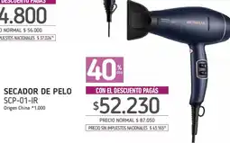 La Anonima Mondial secador de pelo oferta