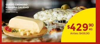 Super MAMI Queso Cremoso Primera Calidad oferta