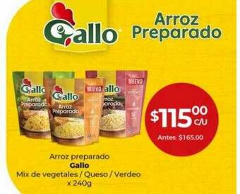 Super MAMI Arroz Preparado Gallo oferta