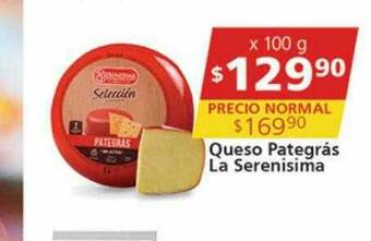 Supermercados Aiello Queso Pategrás La Serenisima oferta