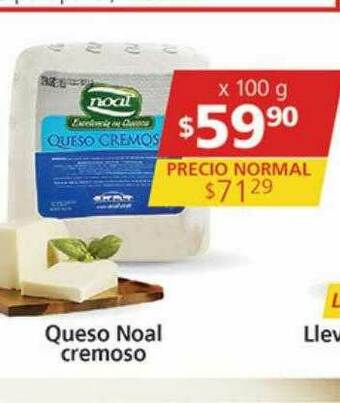 Supermercados Aiello Queso Noal Cremoso oferta