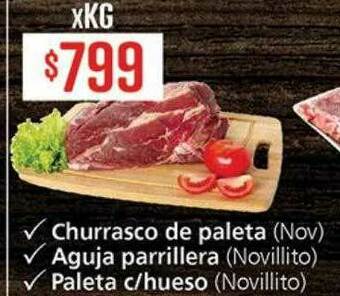 Supermercados Aiello Churrasco De Paleta Aguja Parrillera Paleta C Hueso oferta