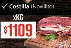 Supermercados Aiello Costilla oferta