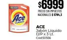 Diarco Ace - jabón líquido d/p x 3 lt. cód:50556 oferta