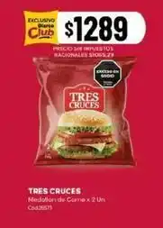 Diarco Tres cruces - medallón de cordero x 2 un. cod:26573 oferta