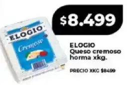 Supermayorista Vital Elogio queso cremoso oferta