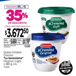 La Anonima La serenisima queso untable cremón original / light oferta