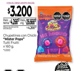 La Anonima Mister pops chupetines con chicle tutti frutti oferta