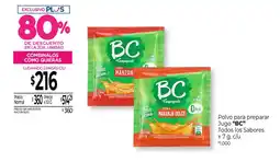 La Anonima BC polvo para preparar jugo oferta