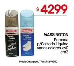 Nini Mayorista Wassington pomada liquida p/calzado liquida oferta