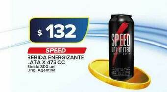 Carrefour Maxi Speed Bebida Energizante oferta