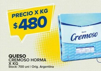 Carrefour Maxi Queso cremoso horma x kg oferta