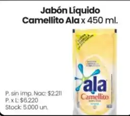 Changomas Ala jabón líquido camellito oferta