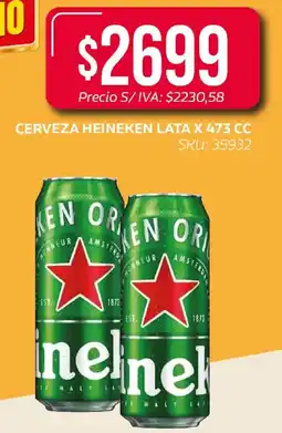 Supermercados Yaguar Heineken Cerveza lata 473cc oferta