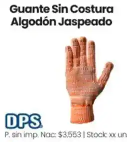 Changomas Dps guante sin costura algodon jaspeado oferta