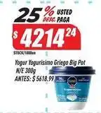 Supermercados Comodin Yogurísimo - yogur griego big pot oferta