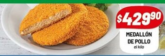 Almacor Medallón De Pollo oferta