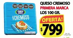Supermercados Mariano Max Primera marca queso cremoso oferta