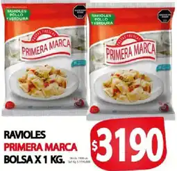 Supermercados Mariano Max Primera marca ravioles pollo y verdura oferta