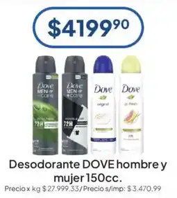 Hergo Dove desodorante hombre y mujer oferta