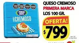 Supermercados Mariano Max Primera marca - queso cremoso oferta