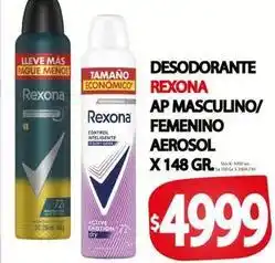 Supermercados Mariano Max Rexona - desodorante ap masculino/femenino aerosol oferta