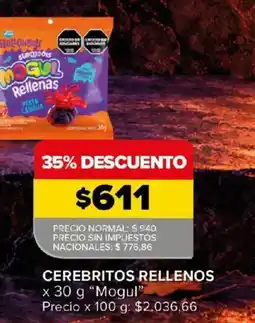 Carrefour Hell Queen cerebritos rellenos oferta