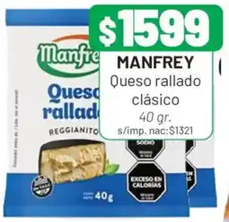 Almacor Manfrey queso rallado clásico oferta