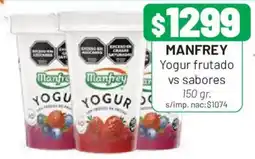 Almacor Manfrey yogur frutado vs sabores oferta
