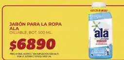 Supermercados Vea Ala jabón para la ropa diluible oferta