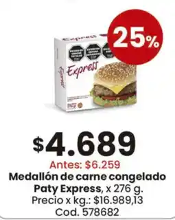 Coto Paty express medallón de carne congelado oferta