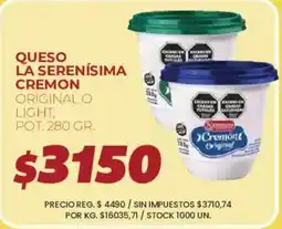 Supermercados Vea La serenisima queso la serenísima cremon original o light oferta