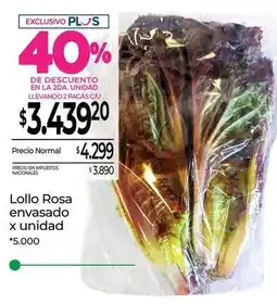 La Anonima Lollo rosa oferta