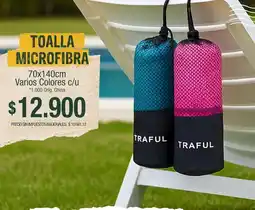 La Anonima Toalla microfibra oferta