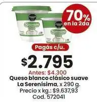 Coto La serenísima - queso blanco clásico suave oferta