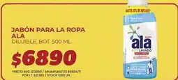 Supermercados Vea Ala - jabón para la ropa oferta