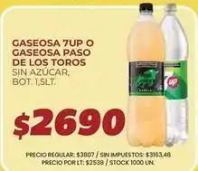 Supermercados Vea Paso de los toros - gaseosa 7up o gaseosa oferta