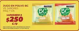 Supermercados Vea Bc - jugo en polvo vs. sabores paq. 7 gr oferta