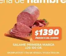 Supermercados Vea Salame primera marca oferta