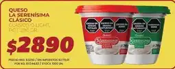 Supermercados Vea La serenísima - queso clásico o light pot. 290 gr oferta